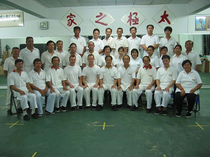 Visit to Huang Tai Chi Association Beaufort by Tenom Team